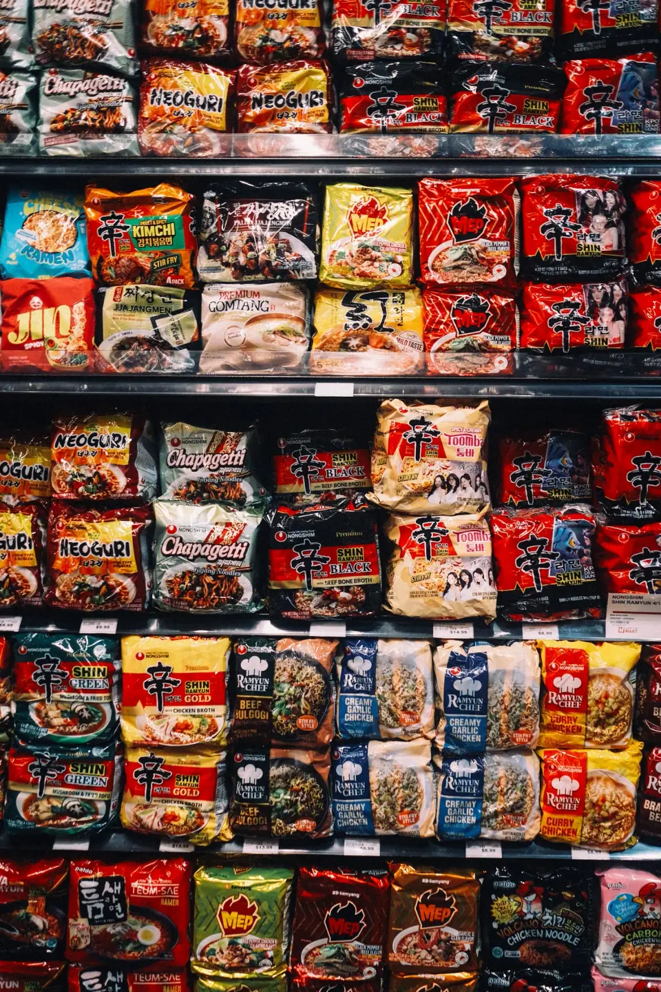 Colorful packages repeat in a dense grid.